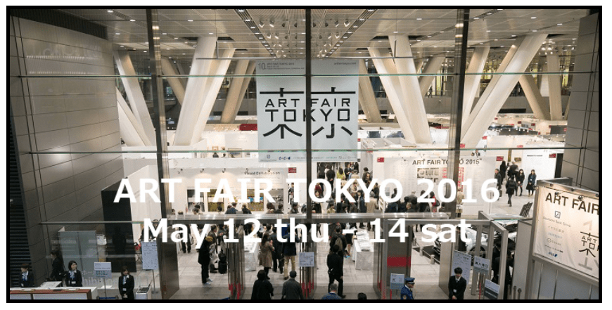 Screen Shot 2016-04-06 at 19.32.45